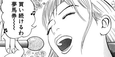 �Ϸ����������ޤ� 10