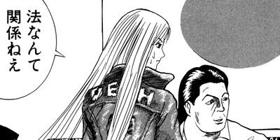 �Ϸ����������ޤ� 11