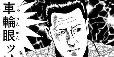 �Ϸ����������ޤ� 14