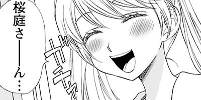 �ر�ݥ꡼���� 4