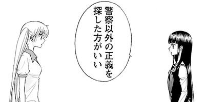 �ر�ݥ꡼���� 12