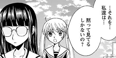 �ر�ݥ꡼���� 15