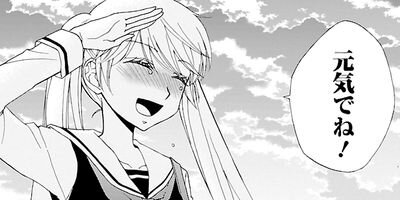 �ر�ݥ꡼���� 16