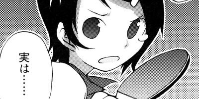 �桼���������ȥ�� 6