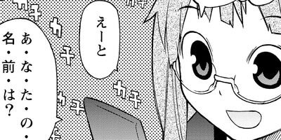 �桼���������ȥ�� 8