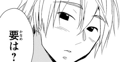 �饹�ȥ��إ顼 1