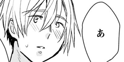 �饹�ȥ��إ顼 8