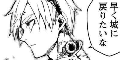 �Хƥ�Х��� �ʹ����ӤȺ��ε��� 1