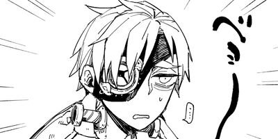 �Хƥ�Х��� �ʹ����ӤȺ��ε��� 5