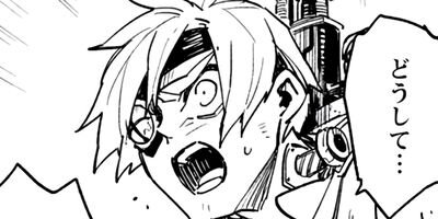 �Хƥ�Х��� �ʹ����ӤȺ��ε��� 10