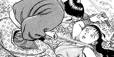 ���Ĥ��ΰ�Ǧˡ�� ������ 11