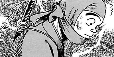 ���Ĥ��ΰ�Ǧˡ�� ������ 16