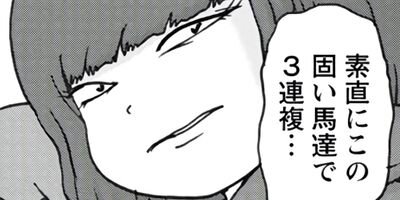 �����פ�� 24