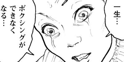 �������Υ����� 2