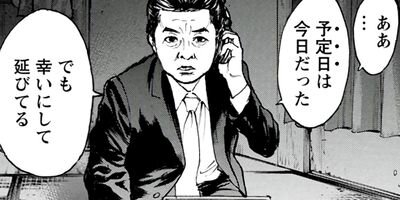 �������Υ����� 4