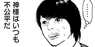 �������Υ����� 7