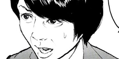 �������Υ����� 12