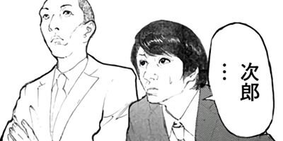 �������Υ����� 19