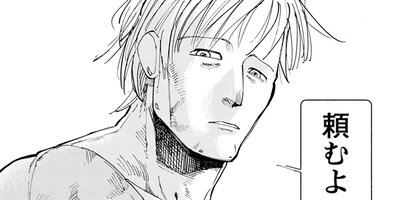 ��֥ɡ��륺 9