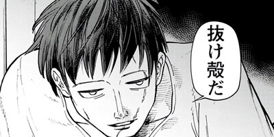 ��֥ɡ��륺 10