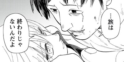 ��֥ɡ��륺 12