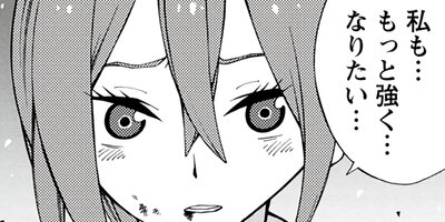 ���β��ȥ��� 6