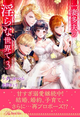 �ڥ��å��ǡ۰��¿�פΰ���������ǡڥ��饹���ա�