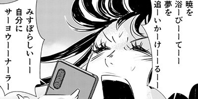 ������򤦤������ɥ����ɥ�ˤʤ�ޤ�������