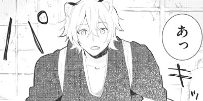 �ȥ�å���ˤ���Ȳ̼¤����äѤ����ä����� 17