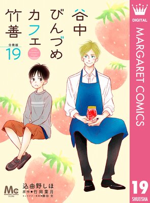 ë��Ӥ�Ťᥫ�ե����� ʬ���� 19