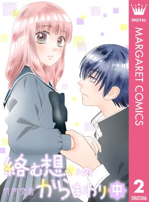 �����ۤ��Τ���ޤ�� ��