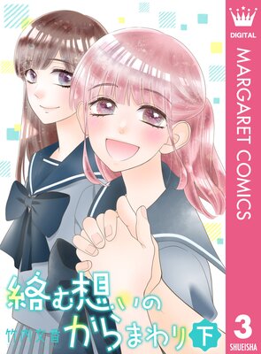 �����ۤ��Τ���ޤ��