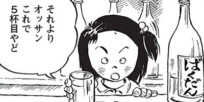 ������ҥ��� ������ 1