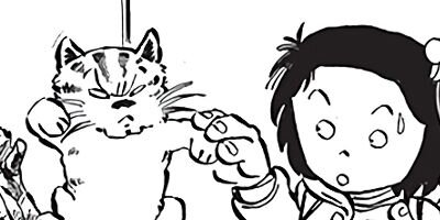 ������ҥ��� ������ 7