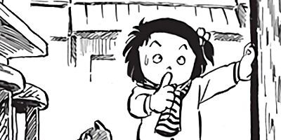 ������ҥ��� ������ 12