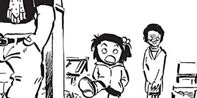 ������ҥ��� ������ 14