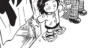 ������ҥ��� ������ 15