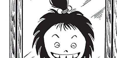 ������ҥ��� ������ 17