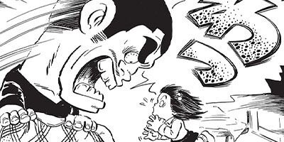 ������ҥ��� ������ 18