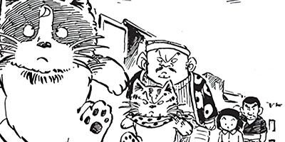 ������ҥ��� ������ 20