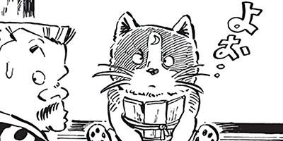 ������ҥ��� ������ 21