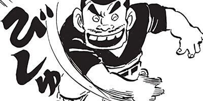 ������ҥ��� ������ 22