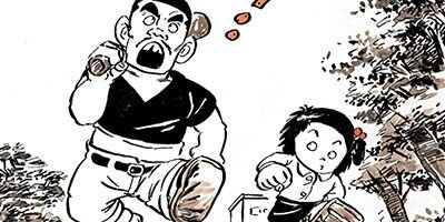 ������ҥ��� ������ 23