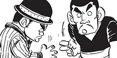 ������ҥ��� ������ 24