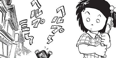 ������ҥ��� ������ 25