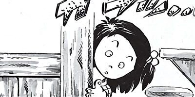 ������ҥ��� ������ 26