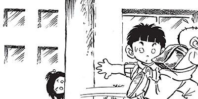 ������ҥ��� ������ 27