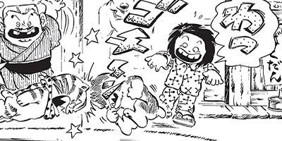 ������ҥ��� ������ 29