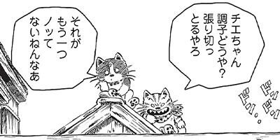 ������ҥ��� ������ 32