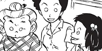 ������ҥ��� ������ 34